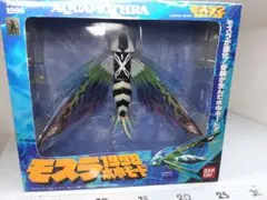 1997年　モスラ　水中モード　キーホルダー 1997年 モスラ 水中モード キーホルダー 1997年 モスラ 水中