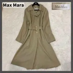 極美品 マックスマーラ 白タグ トレンチコート ロング丈 大きいサイズ XL