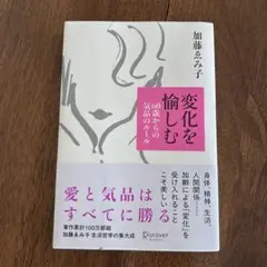 Item thumbnail for item 56b6eea3-4b6a-49ee-a20b-fe322f987f28