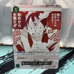 ワンピースカード プロモカード セット