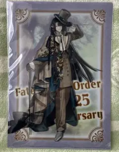 FGOフェス 2025 クリアファイル　太公望