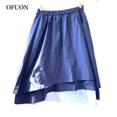 オフオン リバーシブルフレアスカート 2WAY ミディ OFUON ウエストゴム