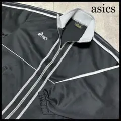 Item thumbnail for item 0997acc0-c8fe-4c8d-a3d9-3c2d808de17c