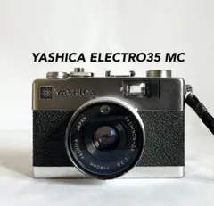 【完動品】YASHICA ELECTRO35 MC フィルムカメラ 動作確認済 YASHICA ELECTRO 35 MC」かわいくて肌身離さず持ち歩きたい