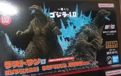 Item thumbnail for item dfddc6a5-bf05-47be-b30c-eaf11d2018d9