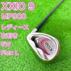 Item thumbnail for item 4ac21a25-4a0d-4ff7-861b-60a9aec6bb2d