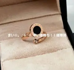 A☆安心のメルカリ便☆ シングル ☆ ジルコニアオニキス ☆ 指輪 ☆