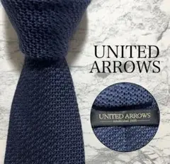 UNITED ARROWS ネクタイ ソリッド ジャガード　ネイビー