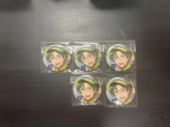 あんスタ 蓮巳敬人 ツアイベ 缶バッジ 5点