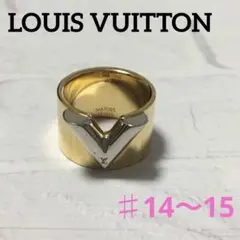 ※N ⑩ LOUIS VUITTON ルイヴィトン リング エッシェンシャルV