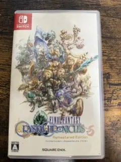Switch FFクリスタルクロニクル リマスター