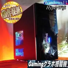 ★特価品★ハイパー無線 フロンティアゲーミング☆フォートナイト/Apex○