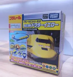 Item thumbnail for item c9761da1-884d-4e47-89e9-e26e9ca0bdb0