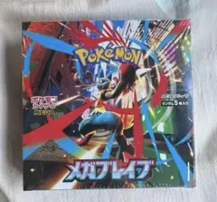 ポケモンカード　メガブレイブ　mega brave 1BOX 1ボックス