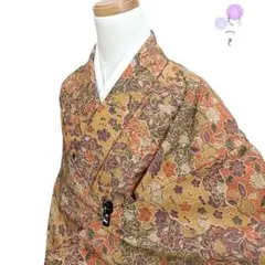 Item thumbnail for item 8f6d49be-923b-4660-9345-04e01eea8a19