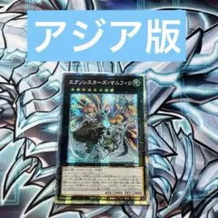 Item thumbnail for item 2fe9b48c-4613-40ec-b012-b2b1c1eac7f5