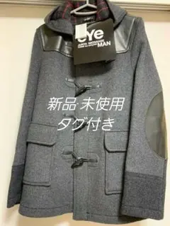 【卍丸さん専用】ジュンヤ2008AW グローバーオール 袖レザー切替 ダッフル 2025年最新】グローバーオール ジュンヤの人気アイテム - メルカリ