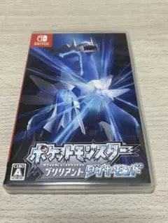 ポケットモンスター ブリリアントダイヤモンド