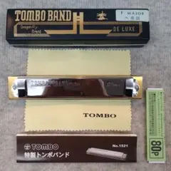 Item thumbnail for item 89a1efdd-9560-4b28-b550-7d103e028124