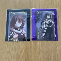 鬼滅の刃　無限城編　ランダムフォトカード　伊黒小芭内