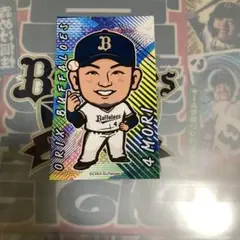 森友哉 コレクションキラステッカーカード
