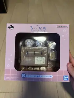 Item thumbnail for item 6f7d60dd-c372-4f49-990c-6c08c1b36989