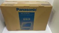 Item thumbnail for item 0523f257-79a4-425b-a4e5-f28632ea6b33