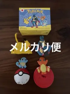 マクドナルド　ハッピーセット　ポケットモンスター 2025 第一弾　コンプリート