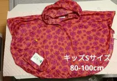 Item thumbnail for item fa483800-6d42-4041-916c-49ea2c85f1e1