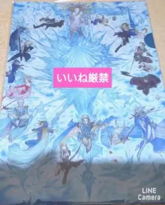 天野喜孝　「HERO」　FF　ファイナルファンタジー　A4サイズ　クリアファイル