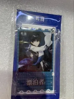 鳴潮　台湾ゲームショウ　漂白者