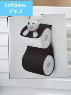 売り切れました♪しゃべるお父さんトイレロールカバー♪ Amazon.co.jp: ソフトバンク しゃべるお父さん トイレロール