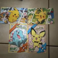 【非売品】ポケモン おどって！ピカチュウポストカード 4枚