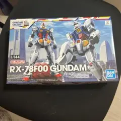 ガンダム ファクトリー横浜限定1/48 RX-78F00 ガンダム完成品 1/48 RX-78F00ガンダム 完成編 : デンデロの消失