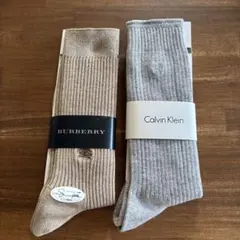 Burberry & Calvin Klein リブソックスセット