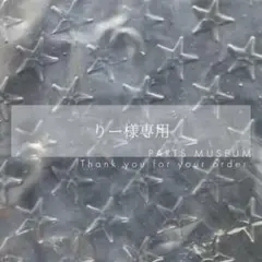 ♡