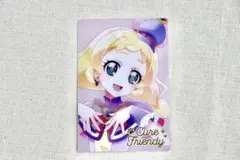 プリキュア　ウエハース　キュアフレンディ