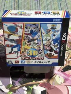 セガ3D復刻アーカイブス1・2・3 トリプルパック｜セガ SEGA
