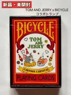2025年最新】バイスクル トムとジェリーの人気アイテム - メルカリ