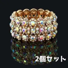 社交ダンス ブレスレット ゴージャス ベリーダンス キラキラ 腕輪