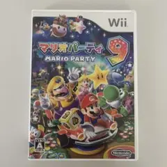 マリオパーティ9 Wii