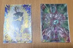 Item thumbnail for item 10aa489e-5fe7-4e2d-aa9a-59b79ae3d5b4