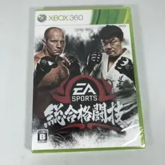 EAスポーツ 総合格闘技