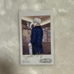 Item thumbnail for item 0e18e92d-e0b4-4bfb-9f37-4f7cc1d11384