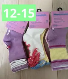 Item thumbnail for item cf1c7c76-400f-4eb9-9e1f-670ee1fde2a6