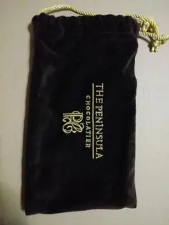 THE PENINSULA CHOCOLATIER ポーチ　ダークブラウン