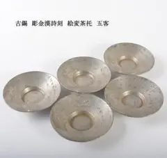 Item thumbnail for item 9a13684f-9eda-40a4-b9c8-591ae7e1a7c9