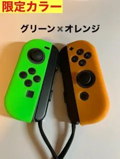 Switch スイッチ ジョイコン Joy Con シリコン カバー 保護