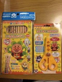 Item thumbnail for item badf0018-991d-438f-9685-ccbf77e98bbd