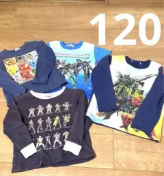 戦隊ヒーローTシャツ　半袖　長袖4枚セット 120 男の子　青　特撮　ロンT